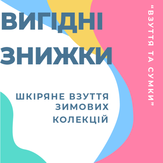 Ресурс 20@4x
