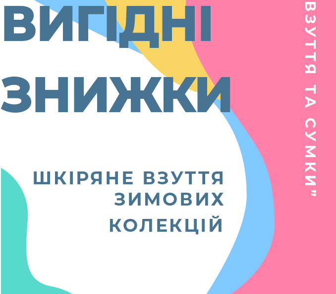 Ресурс 20@4x