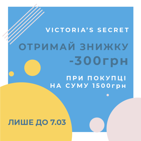 Ресурс 26@4x