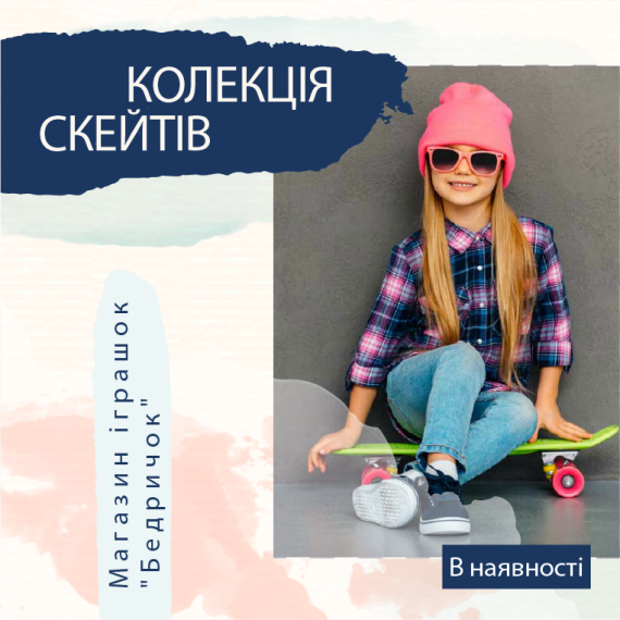 Ресурс 1@4x