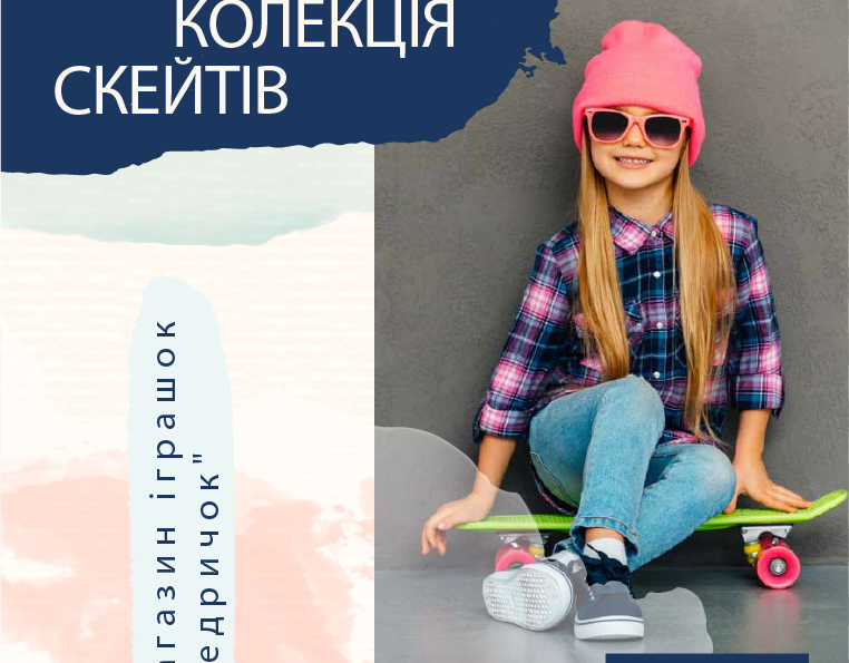 Ресурс 1@4x