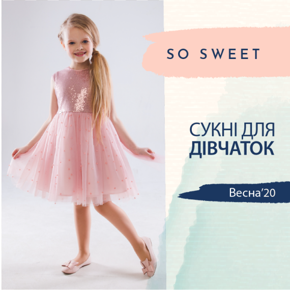 Ресурс 2@4x