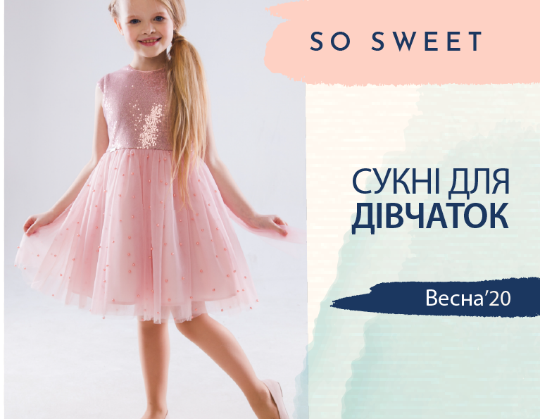 Ресурс 2@4x