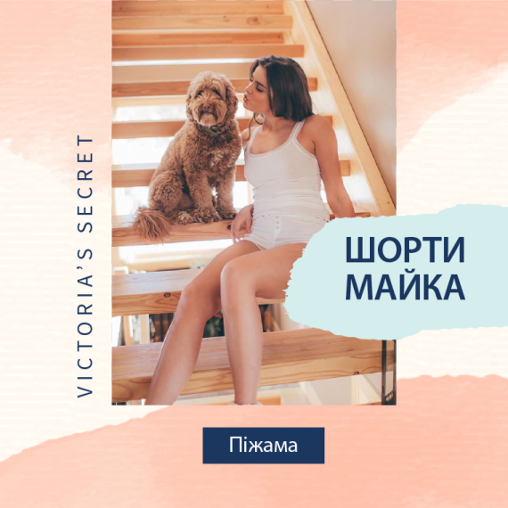 Ресурс 3@4x