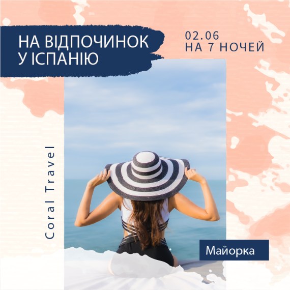Ресурс 4@4x