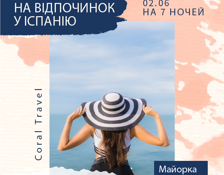 Ресурс 4@4x