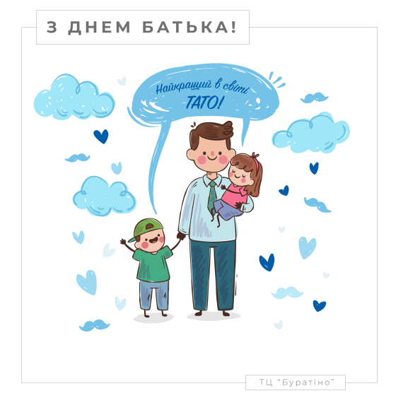 81537-[dad]