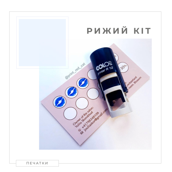 81537-[pin]