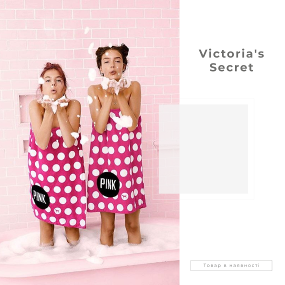 81537-[vic]