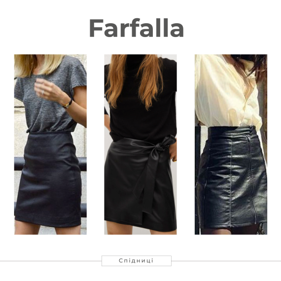 81539-[Far_new]