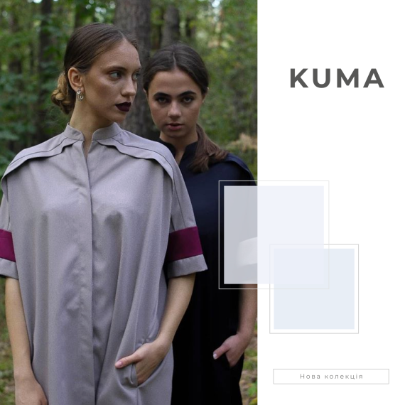 81539-[Kum_new]