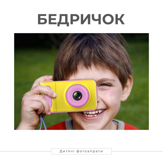 81539-[bedr]