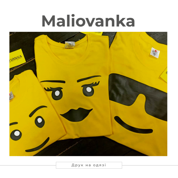 81539-[mal2_new]