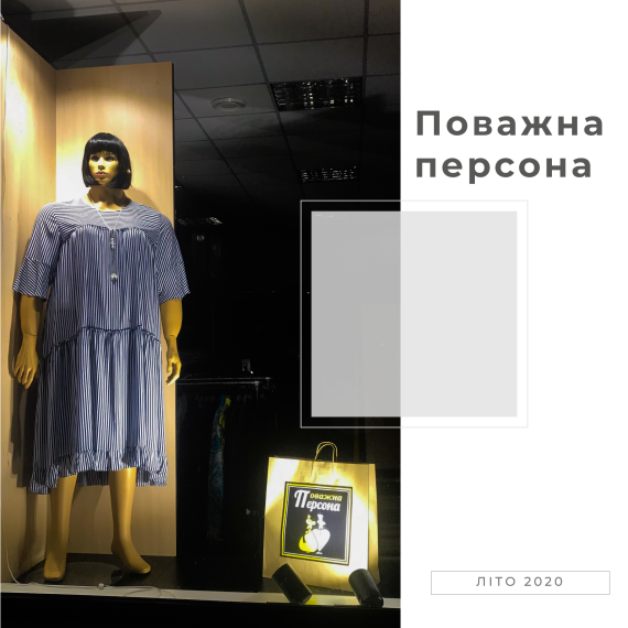 81539-[pers]