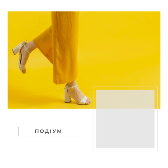81539-[pod]