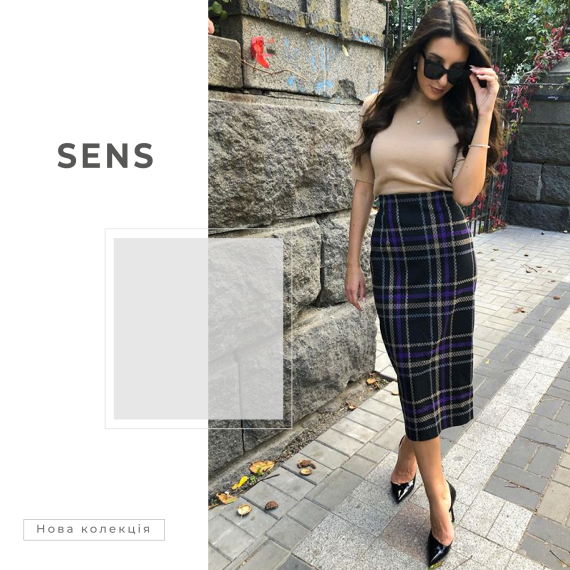 81539-[sens_new]