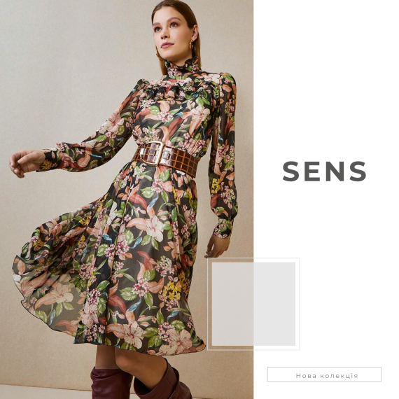 81539-[sensa]