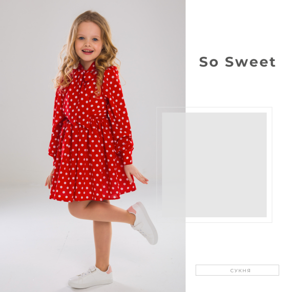 81539-[sweet]