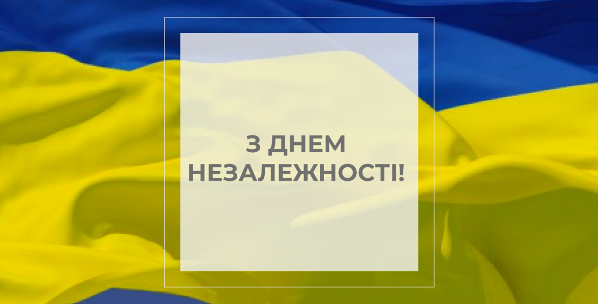 81539-[ukr]