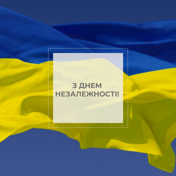 81539-[ukr]
