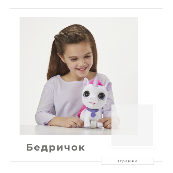 81537-[bedr1]