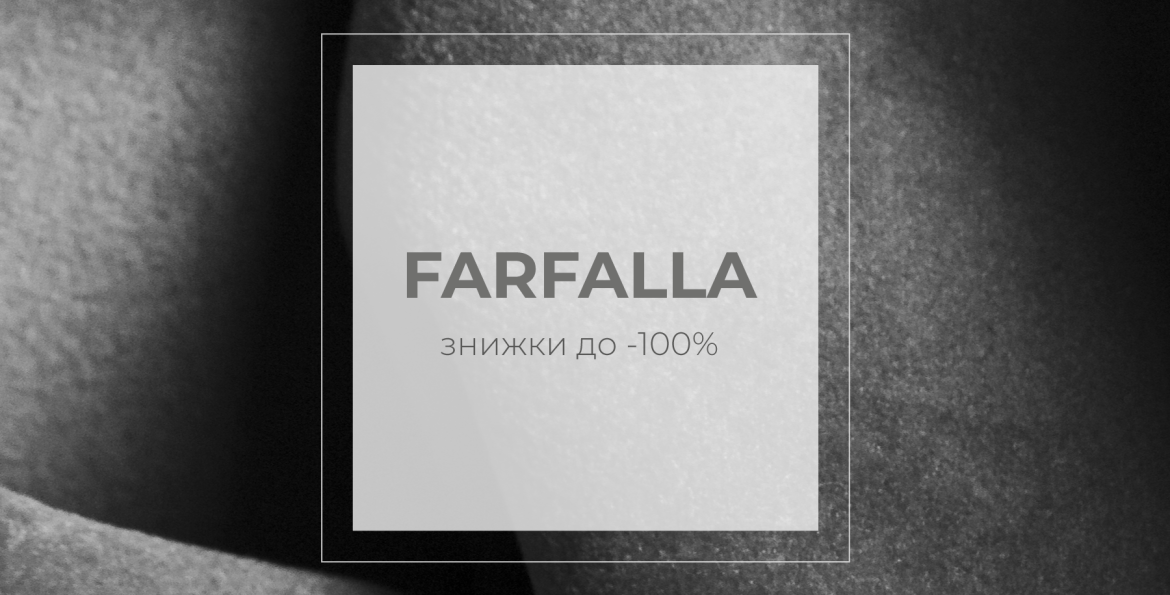 81539-[Converted]
