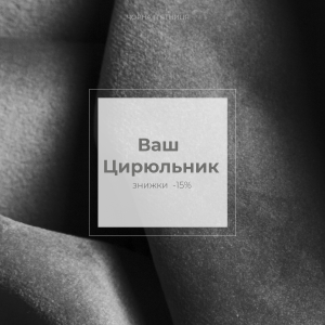 81539-[bl4]