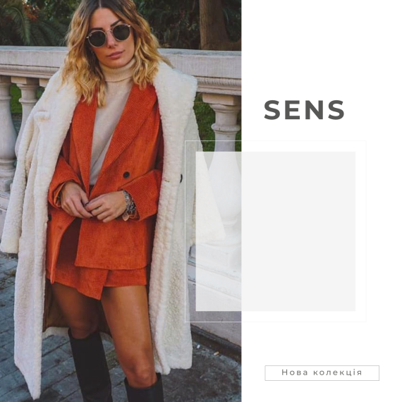 81539-[sens1]